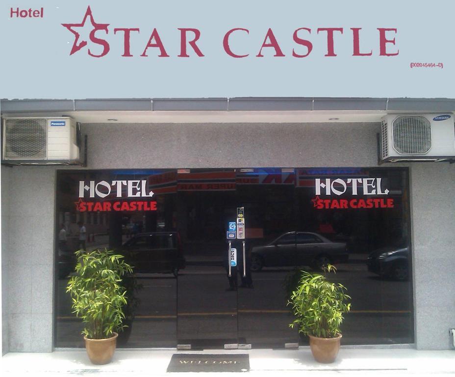 קואלה לומפור Hotel Star Castle מראה חיצוני תמונה