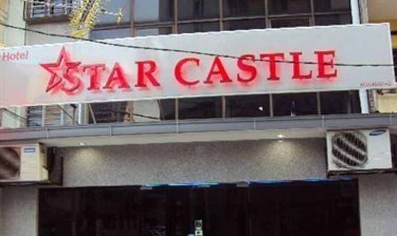 קואלה לומפור Hotel Star Castle מראה חיצוני תמונה